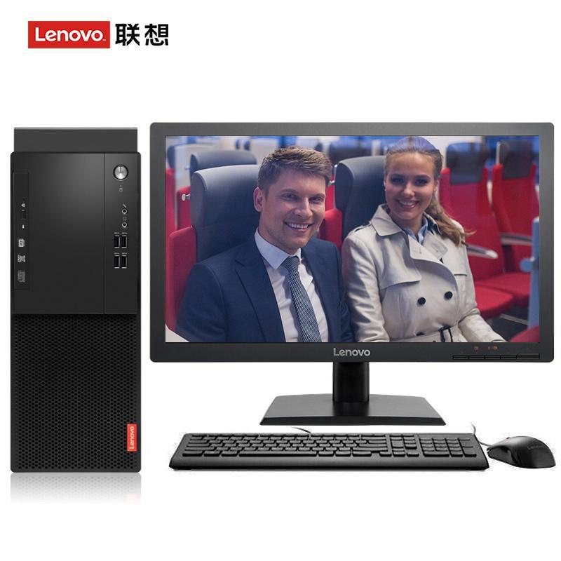 日本日皮逼逼联想（Lenovo）启天M415 台式电脑 I5-7500 8G 1T 21.5寸显示器 DVD刻录 WIN7 硬盘隔离...